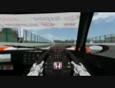【GTR2】ARTA NSXに乗ってみた v3.0【SUPER GT】