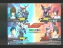地雷な俺がEXTREME VS を実況してみた　part 15