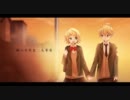 「orange」を歌ってみた。