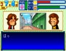 【パワポケ5】へっぽこプレイ　Part09