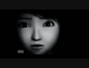 【零～紅い蝶～】初見と非初見で【実況】　Part7.5