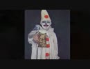 Circus Devils - Rat Faced Ballerina