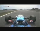 Ｆ１　１９９７　ジャン・アレジ　オンボード
