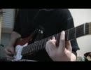 only my railgun　を弾いてみた