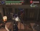【DMC3】連斬初段HIT数検証【バージル】