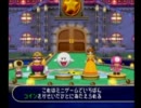 【姉弟】マリオの居ないマリオパーティ7　後編【実況】