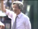 小泉純一郎の甲子園始球式