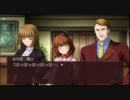 [PS3高画質]うみねこのなく頃に 魔女と推理の輪舞曲 Part9[EP1]