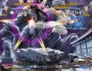 GAME41 11/04/03 北斗の拳大会 第40回