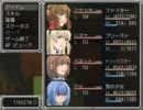 【実況プレイ】ふっかつのらんだむダンジョンpart22【雑談】