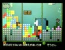 純情な対戦動画10/28Part3