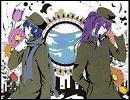 『1925』 歌ってみた【のろま】