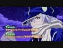 テガミバチ　ＣＭ集