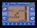 ポケモン青版ほぼ初見でつぶやきプレイpart3-2