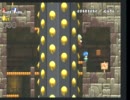 【惣菜＆吾輩】マリオのきのこを弄べ！Part16【Wiiスーパーマリオ実況】