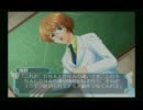 ～君と合体したい～男だらけのパラダイスに潜入!学園ヘヴンBL実況PART26