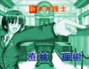 リトルトライアル　ＰＶ