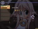 チェルシーさんは７の魔神をブッ殺さねばならない。を友人が実況Part14