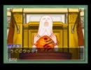 【実況】一緒に逆裁２しようぜ！　【第ニ話】 　vol.14