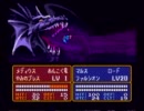 関西人がファイアーエムブレム紋章の謎をノーセーブ実況プレイ Part.74