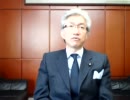 H23/04/06 西田昌司【東日本大震災、被災地からの報告】