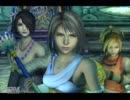 FF10の感動目指して実況プレイ Part.29