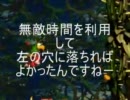 スーパードンキーコング２実況烈伝 ～愛・おぼえていますか～ Part9