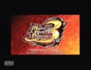 【MHP3】真の火力を求めるプレイ-1（修正版）【ゆっくり実況】