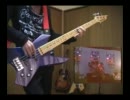 【BASS】聖飢魔Ⅱ EARTH EATER を弾いてみたかった