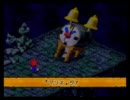 【マリオＲＰＧ】懐かしさに耽ながら実況プレイPart26