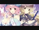 【東方Vocal】【東方星蓮船】幽閉サテライト - 感情ケミストリー