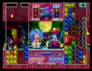 Super Puzzle Fighter II Turbo HD Remix