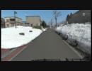 自転車載動画撮影てすと