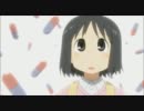 日常op　