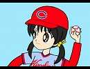 【広島東洋カープ】 それ行けカープ 【球団歌】
