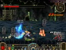 アラド戦記 改変前 皮バトルメイジソロ 黒妖精の墓Master(1/2)