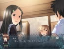 手毬花 体験版をプレイしてみる part2