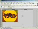 EXCEL2003でヤダモンOP