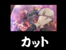 【絶叫注意】　『青鬼』を初見の友人に実況させることに挑戦。Part9