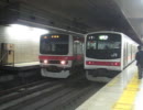 京葉線205系 東京駅到着&209系500番台 東京駅発車