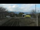 【前面展望】松浦鉄道・西九州線　有田ー夫婦石
