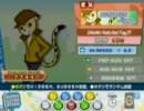 【ポップン録画0025】ボーイズR&BEX