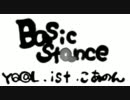 【ニコラップ】basicstance.verYQ@L.ist.こあのん【@re:A　P`s】