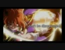 【スレイヤーズ】don't be discouraged / 林原めぐみ【ギター弾いてみた】