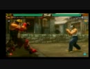 鉄拳６ＢＲ　第九回チクリン杯第二試合