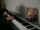 Gentle Jenaをピアノで弾いてみた