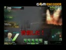 趣向が安定しないボーダー六二発目【シュラゴン育成中9】
