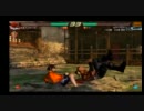 鉄拳６ＢＲ　第九回チクリン杯準決勝１