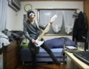 【ライブ版】Fear of the Dark【弾いてみた】