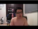 ロマサガ2【なつか放送】51